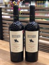 [47888] Vinho Tinto Chileno Destemido Reserva Cabernet Sauvignon 750ml